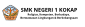 SMKN1 KOKAP